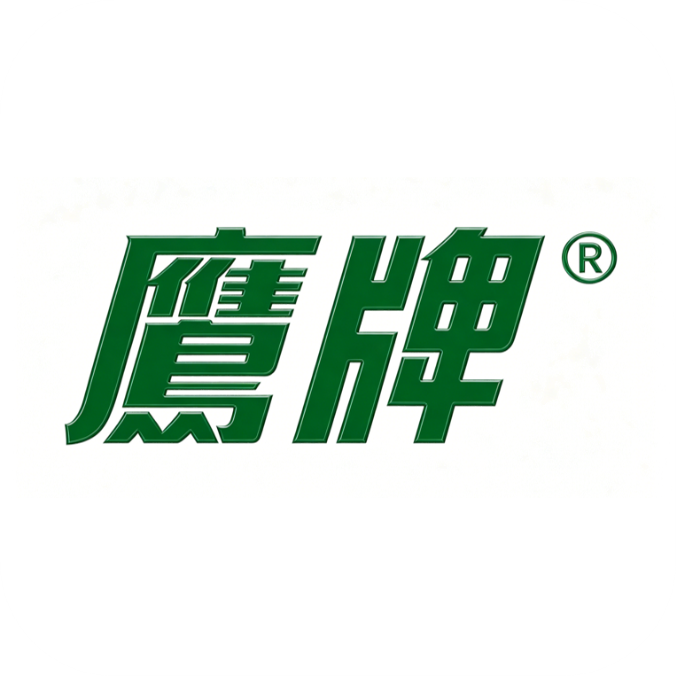 鹰牌