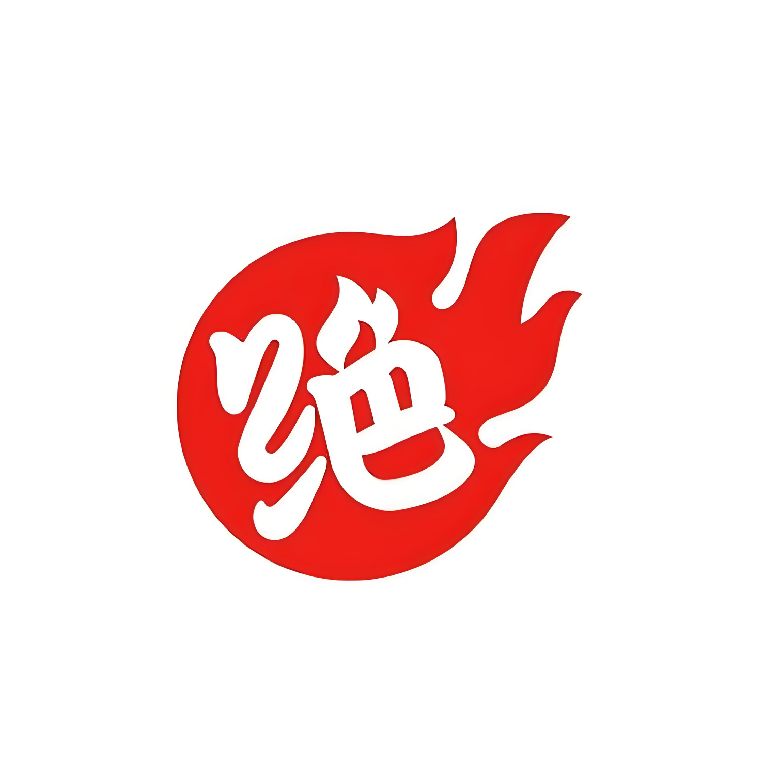 绝味鸭脖